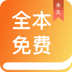 爱游戏体育官网APP